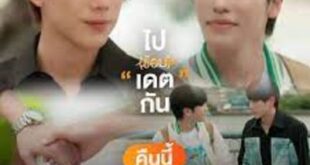 Love in Translation (2023) is a Thai drama