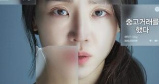 Target (2023) is a Korean drama