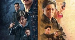 Chase the Truth (2023) is a Chinese drama