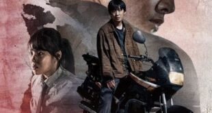 Hopeless (2023) is a Korean drama