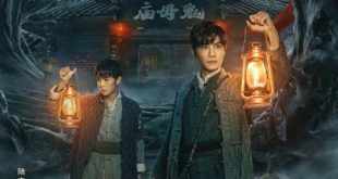Yin-Yang Town Strange Talk (2024) is a Chinese drama