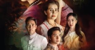 Mystery of the Spirit (2024) is a Thai drama