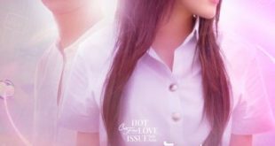 Club Friday Season 16: Secret of Dating Apps (2024) is a Thai drama