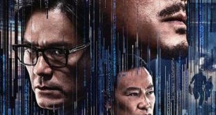 Cyber Heist (2023) is a Hong Kong drama