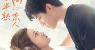 My Immature Lover (2023) is a Chinese drama