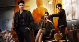 The Believers (2024) is a Thai drama